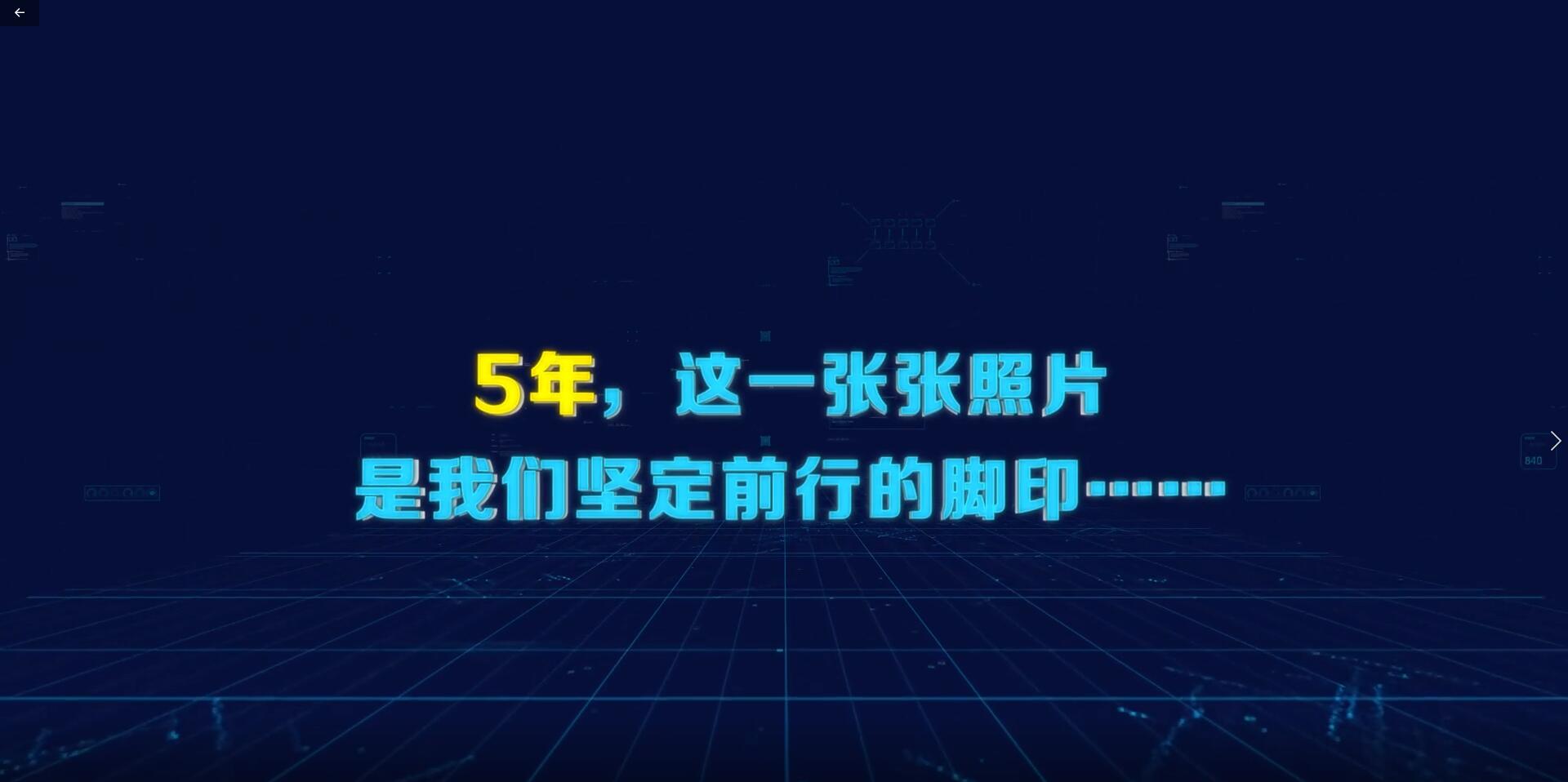  ■澳门十大棋牌排行榜最新■澳门十大棋牌排行榜推荐 科技公司宣传片