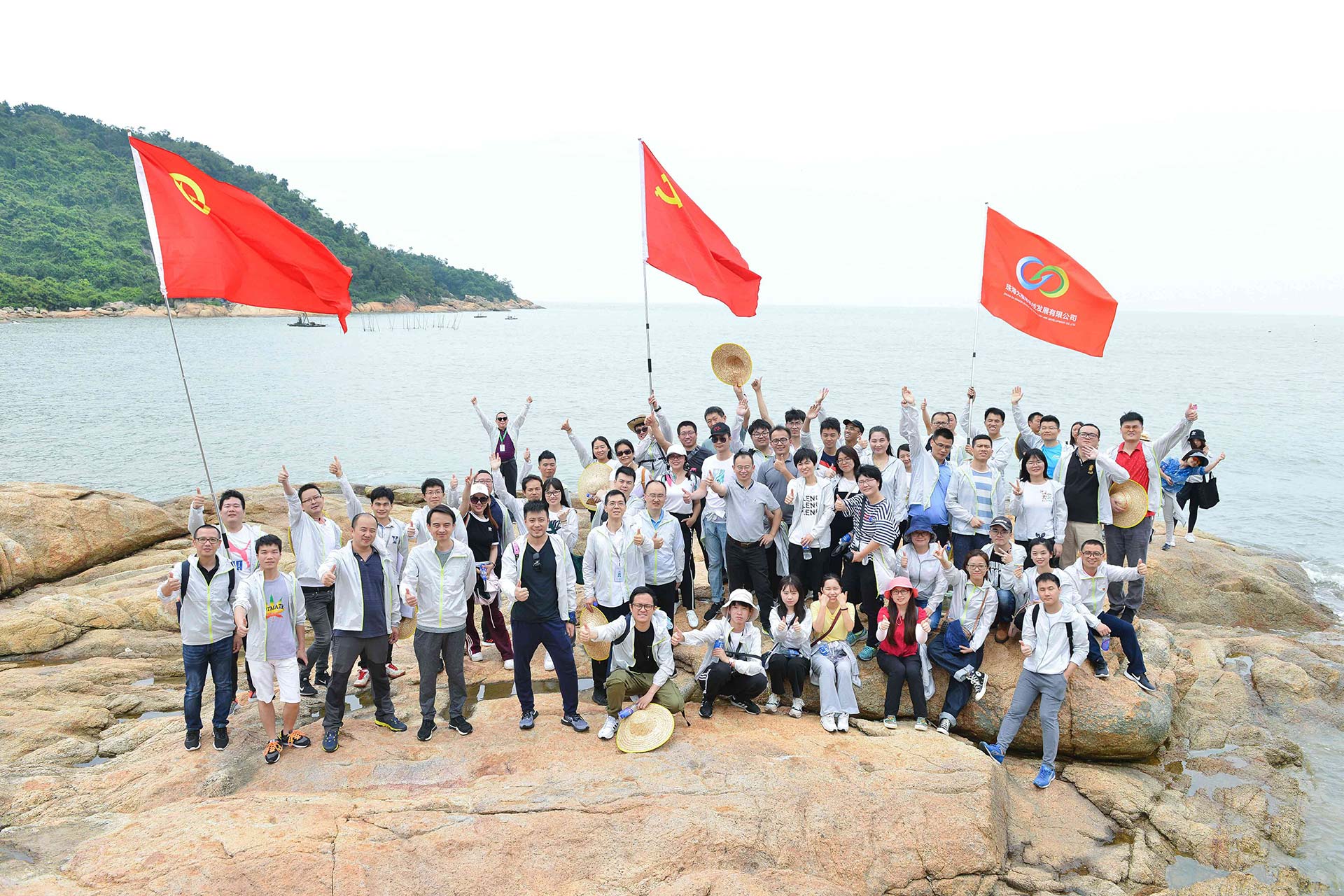 公司创建五周年庆团建活动三