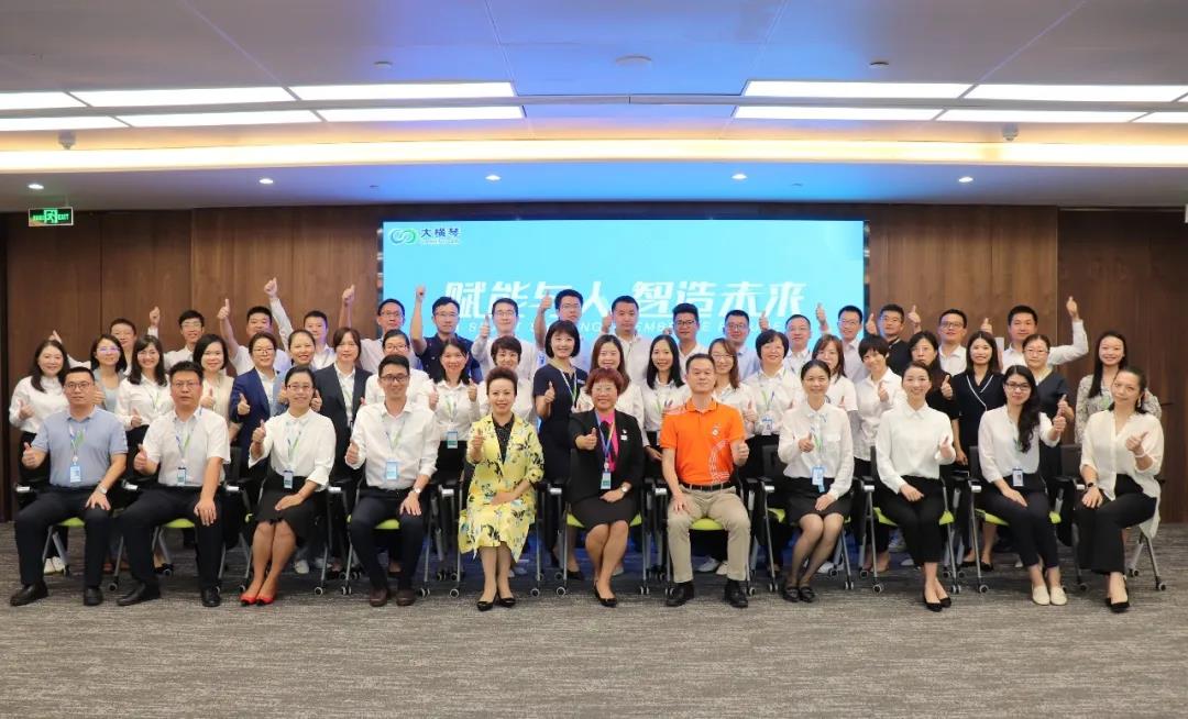 ”新羽“计划训练营